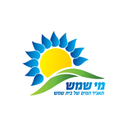 תאגיד המים מי שמש