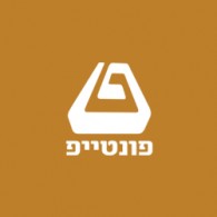 פונטייפ